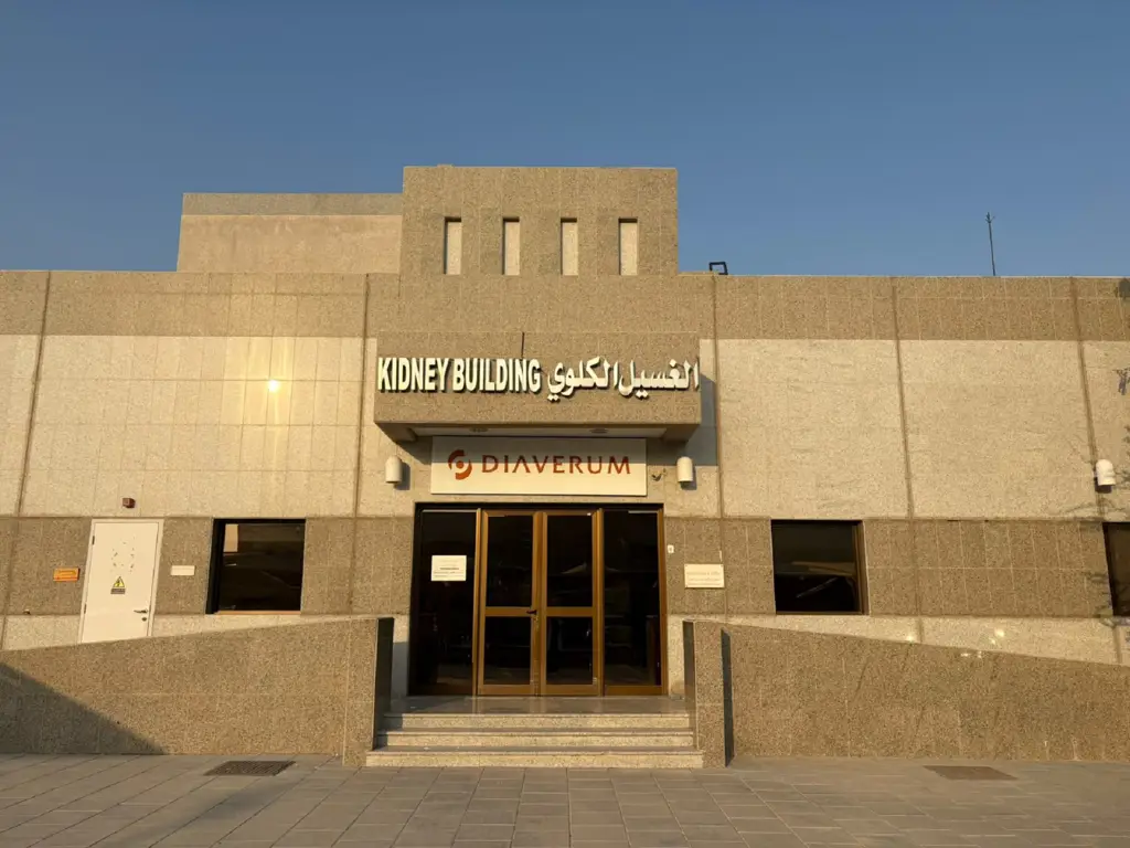 Diaverum Al Omran