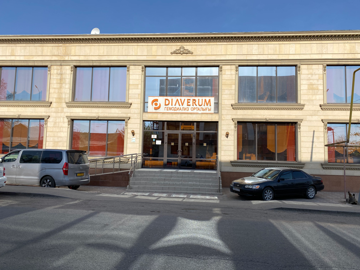 Diaverum Haemodialysis Center Kaskelen