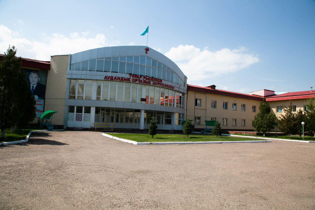 Diaverum Haemodialysis Center Kulan