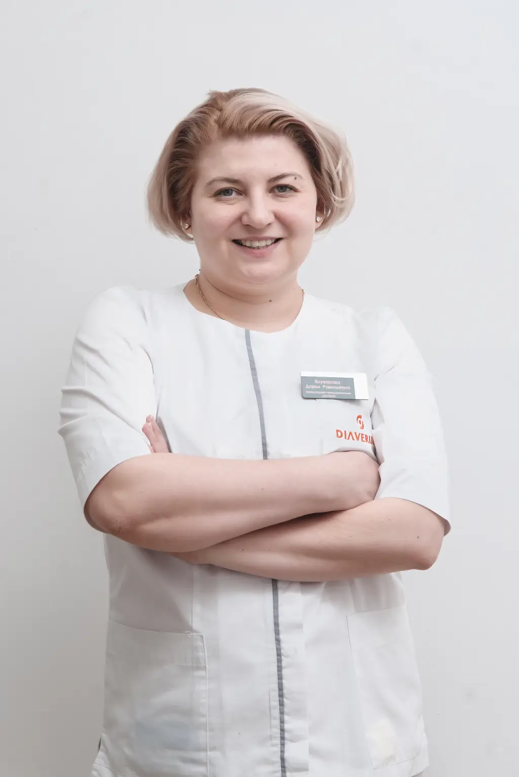 Diaverum Haemodialysis Center Aktobe