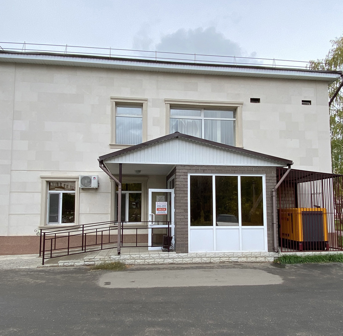 Гемодиализный центр Diaverum Щучинск
