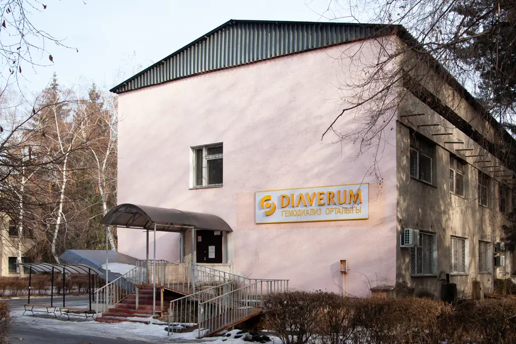 Гемодиализный центр Diaverum ЖДБ