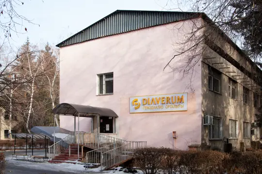Гемодиализный центр Diaverum ЖДБ